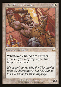 Cho-Arrim Bruiser